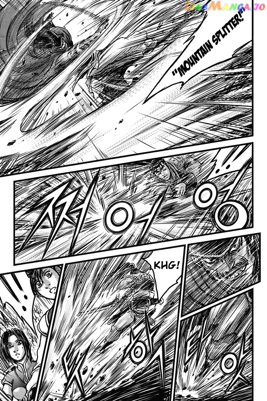 Ruler of the Land chapter 400 - page 16