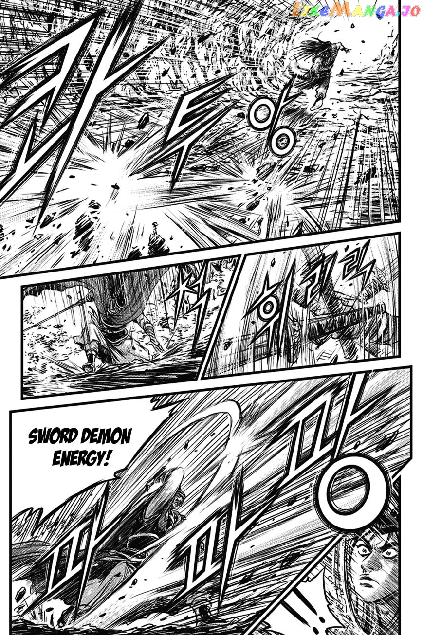 Ruler of the Land chapter 400 - page 18