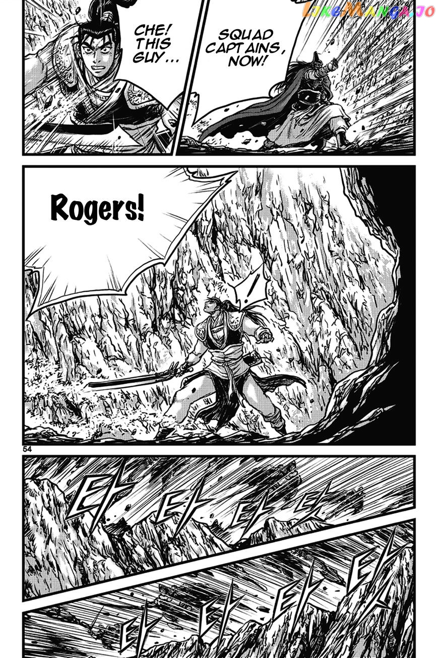 Ruler of the Land chapter 400 - page 20