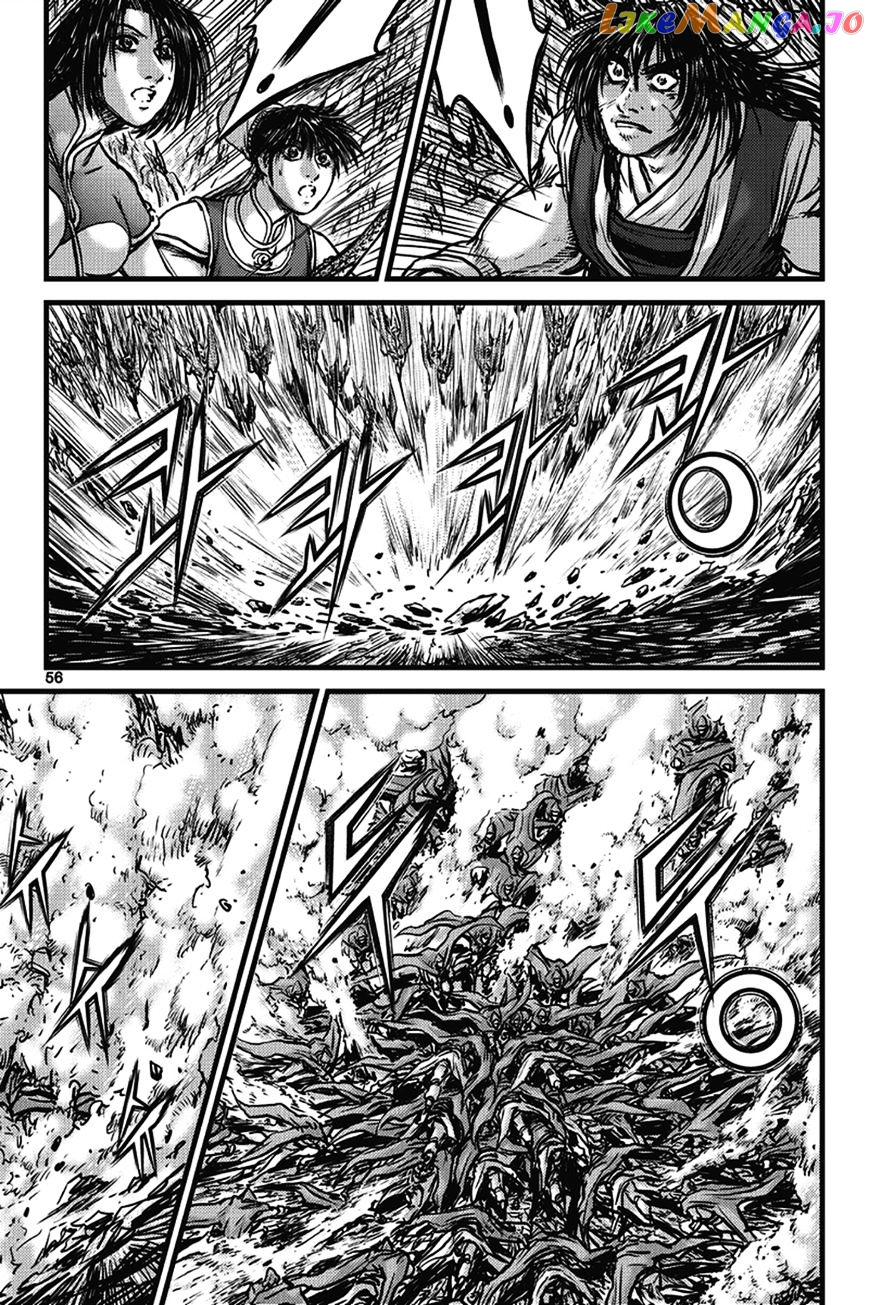 Ruler of the Land chapter 400 - page 22