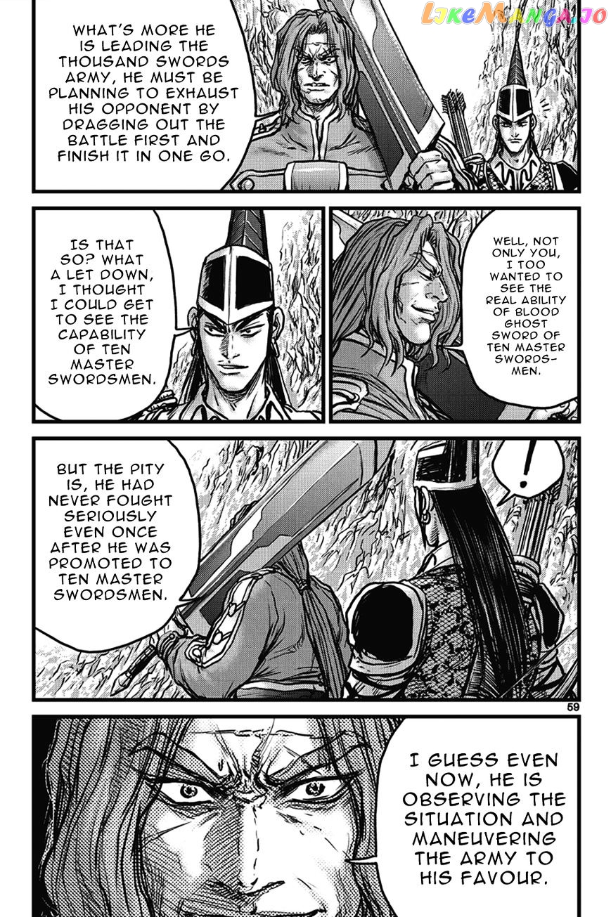 Ruler of the Land chapter 400 - page 25