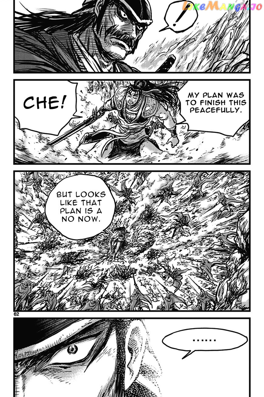 Ruler of the Land chapter 400 - page 28