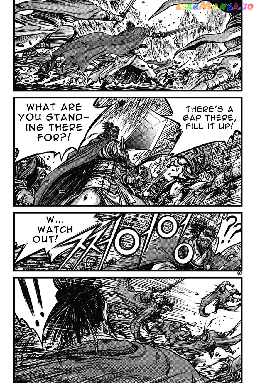 Ruler of the Land chapter 400 - page 31