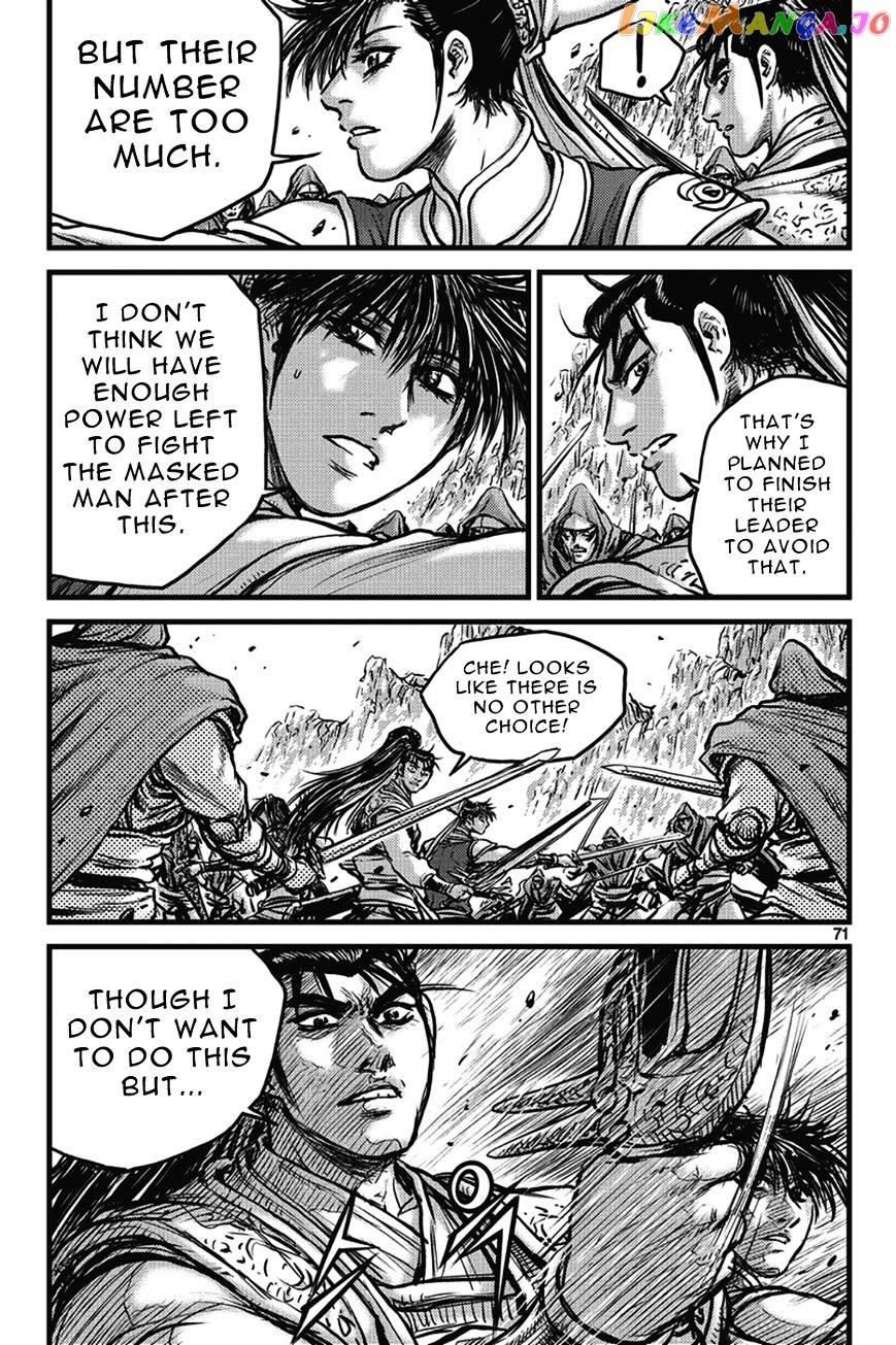 Ruler of the Land chapter 400 - page 35