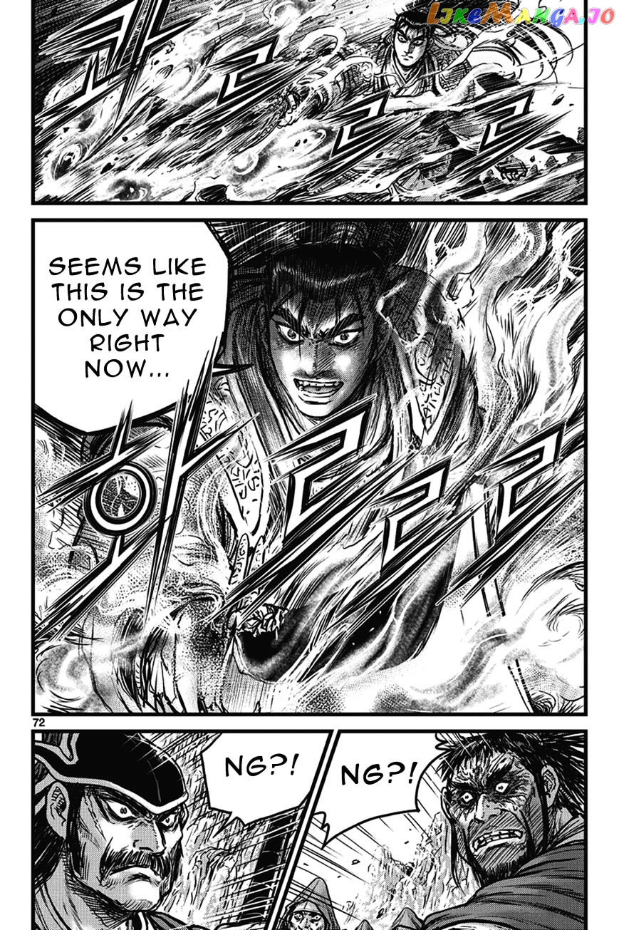 Ruler of the Land chapter 400 - page 36