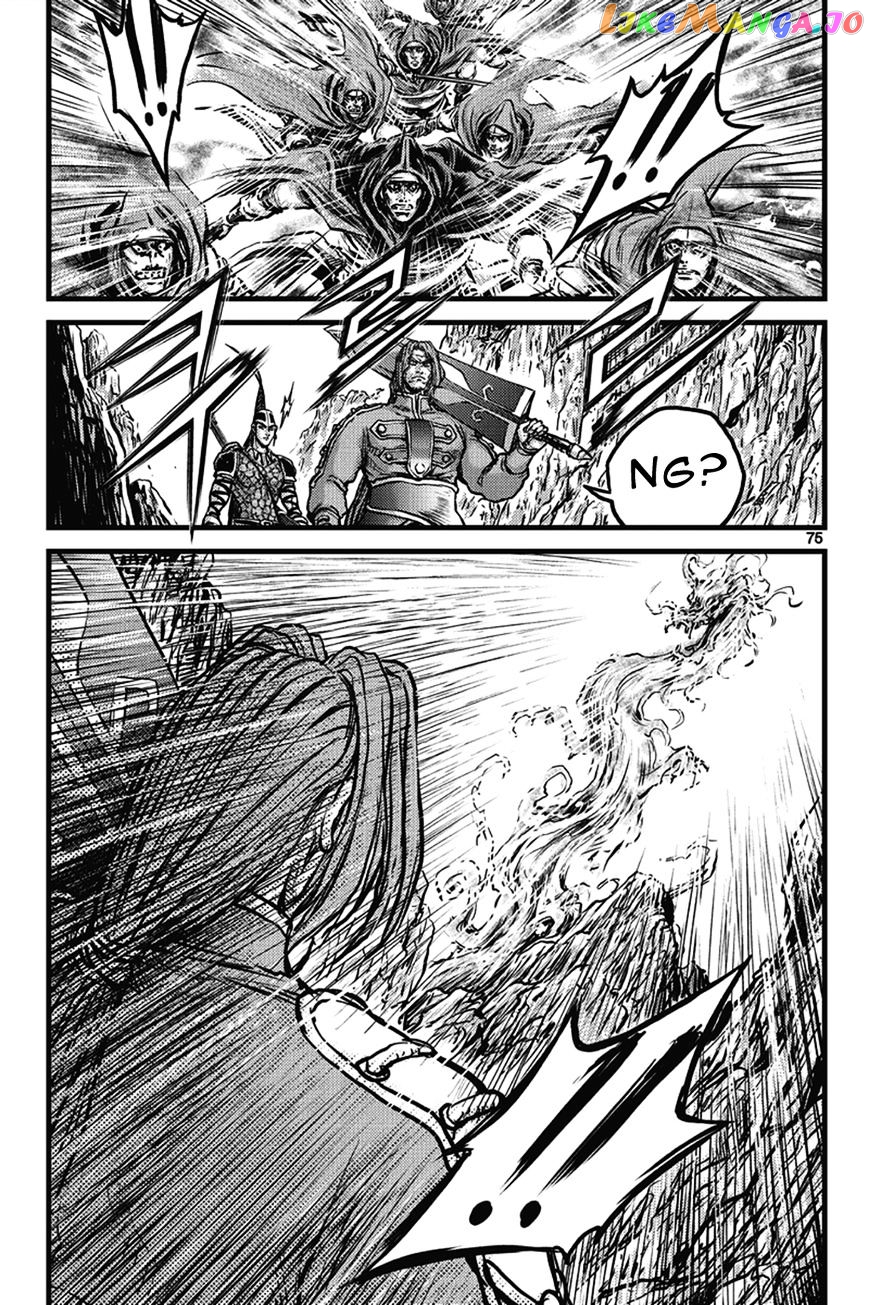 Ruler of the Land chapter 400 - page 39