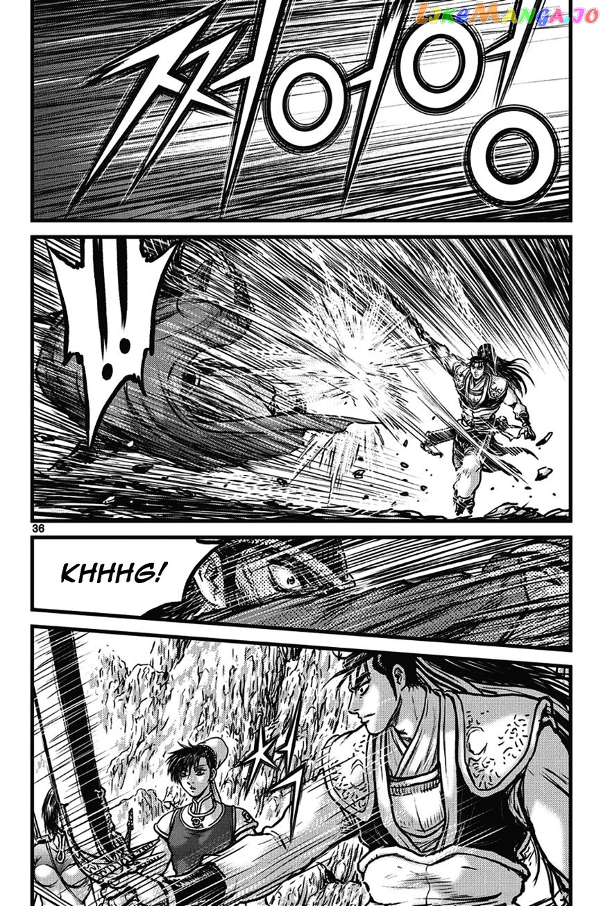 Ruler of the Land chapter 400 - page 4