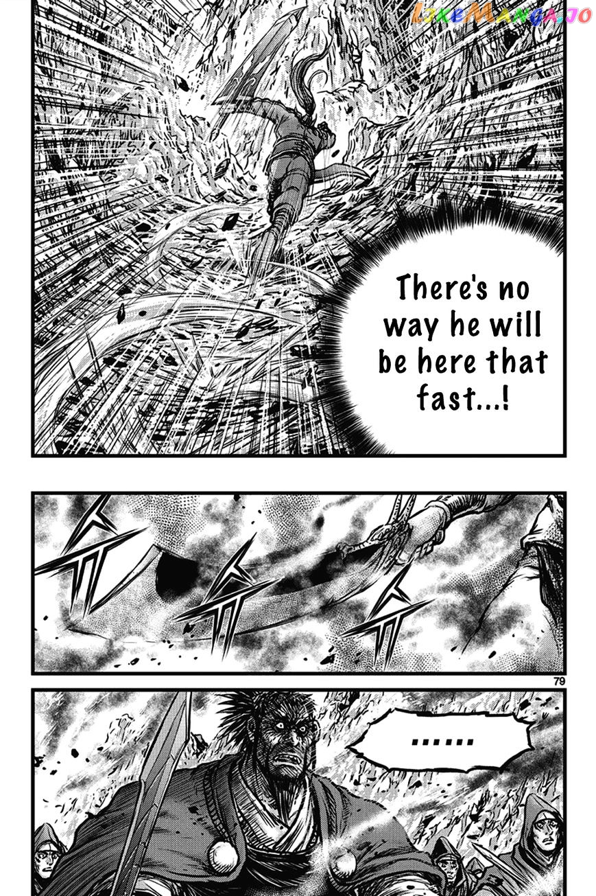 Ruler of the Land chapter 400 - page 42