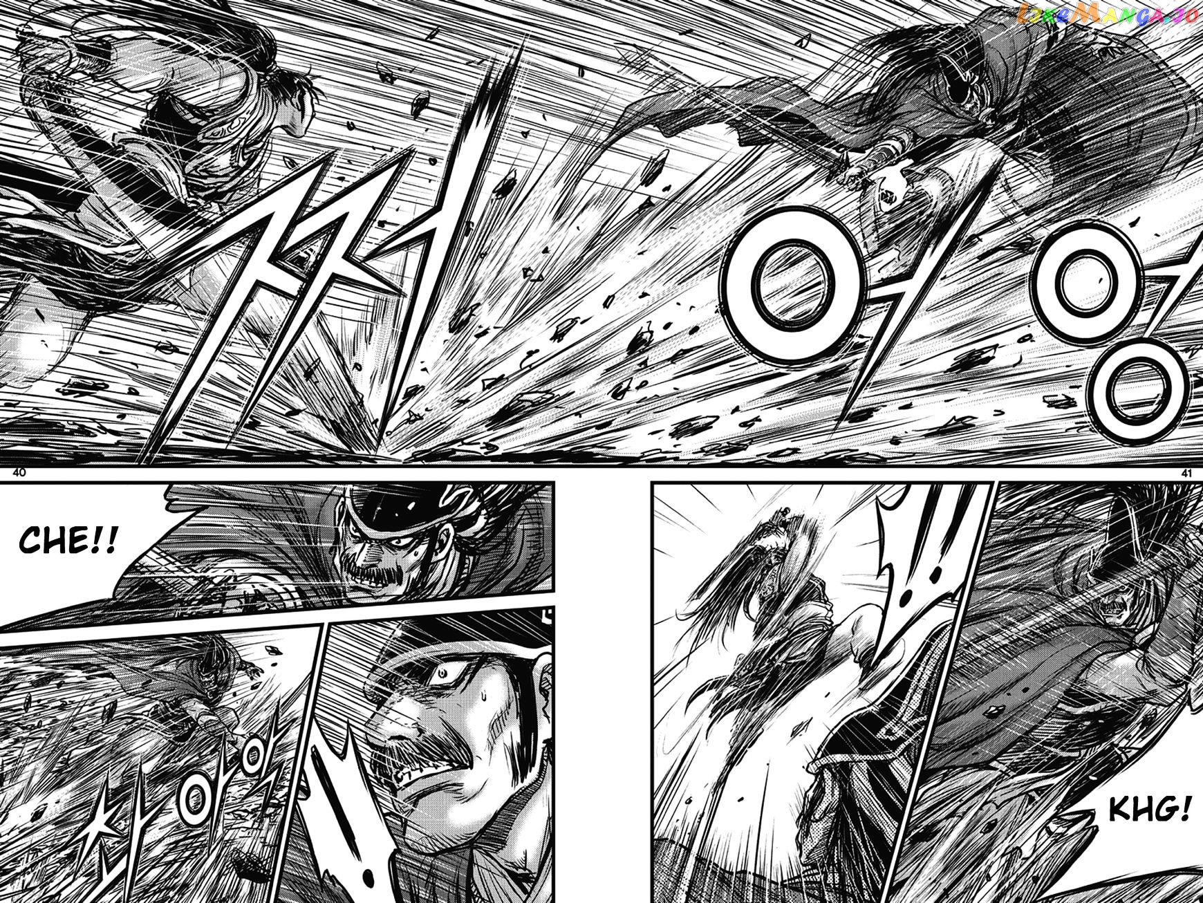 Ruler of the Land chapter 400 - page 8