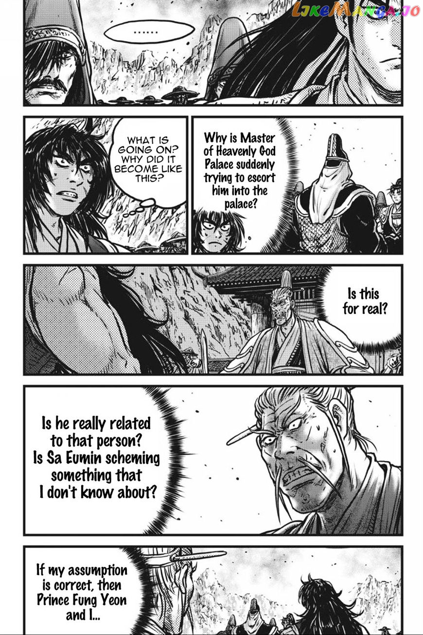 Ruler of the Land chapter 415 - page 2
