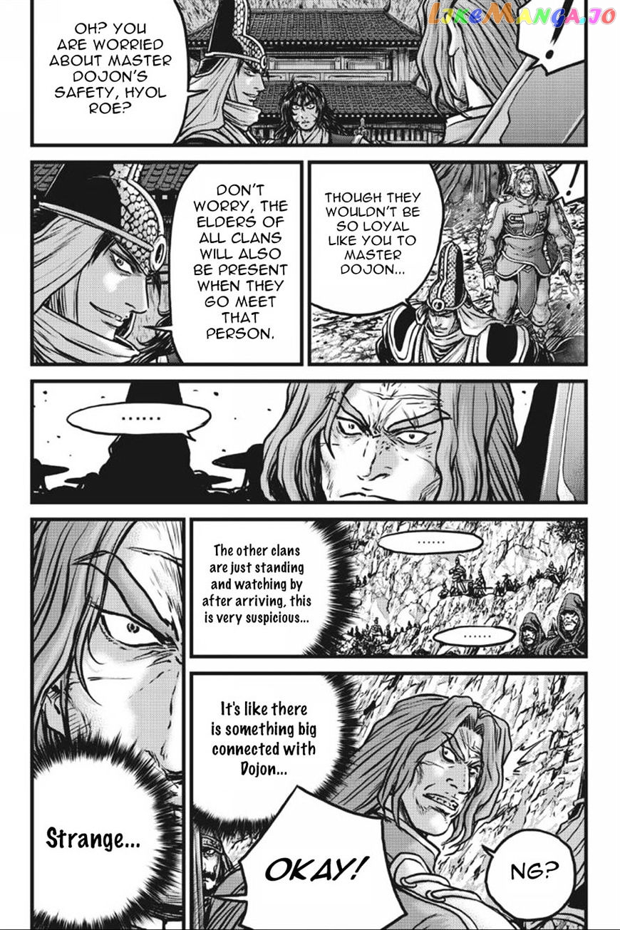 Ruler of the Land chapter 415 - page 6