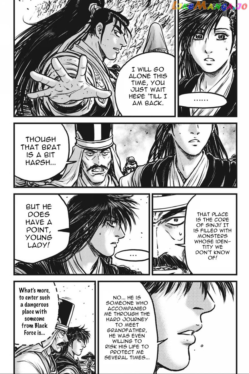 Ruler of the Land chapter 415 - page 8