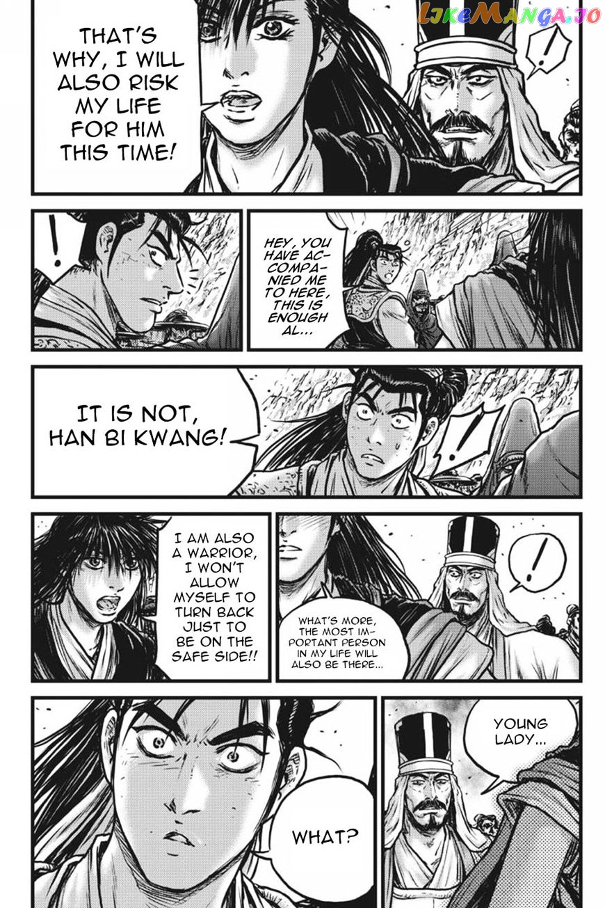 Ruler of the Land chapter 415 - page 9