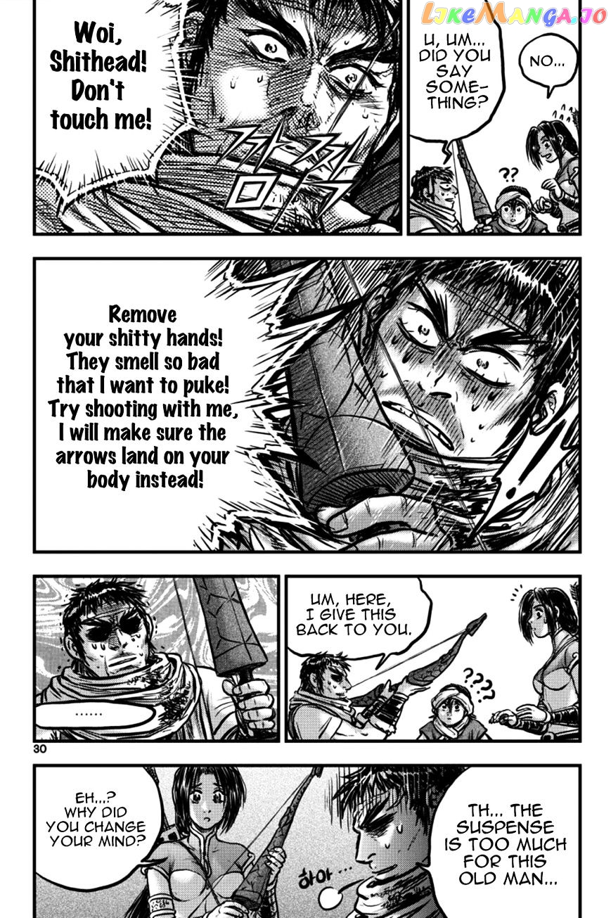 Ruler of the Land chapter 382 - page 8