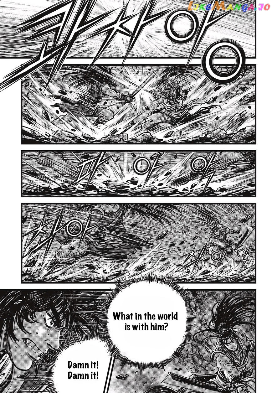 Ruler of the Land chapter 510 - page 2