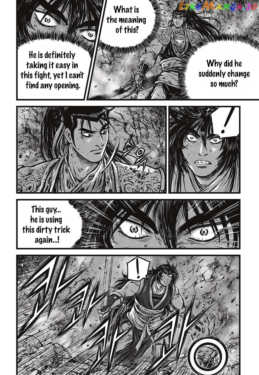 Ruler of the Land chapter 510 - page 3