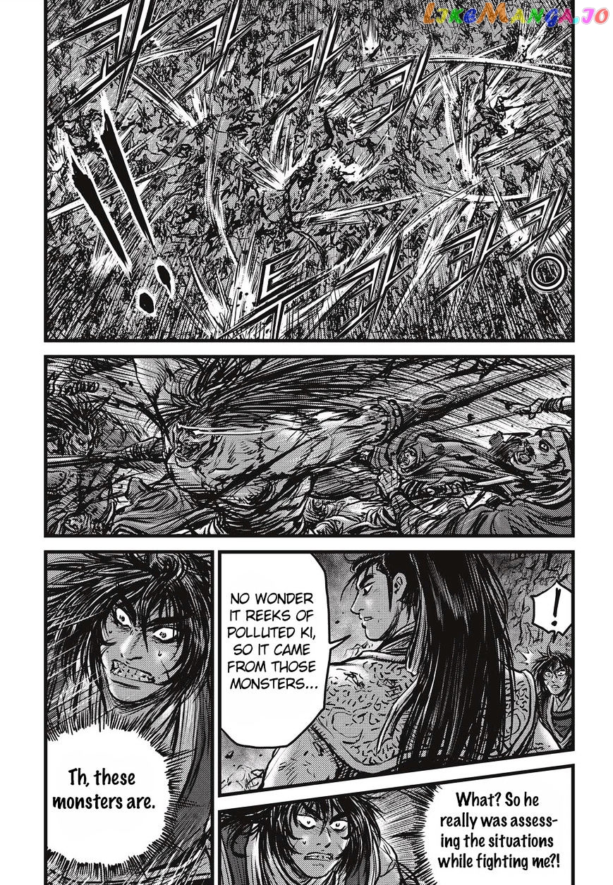 Ruler of the Land chapter 510 - page 4