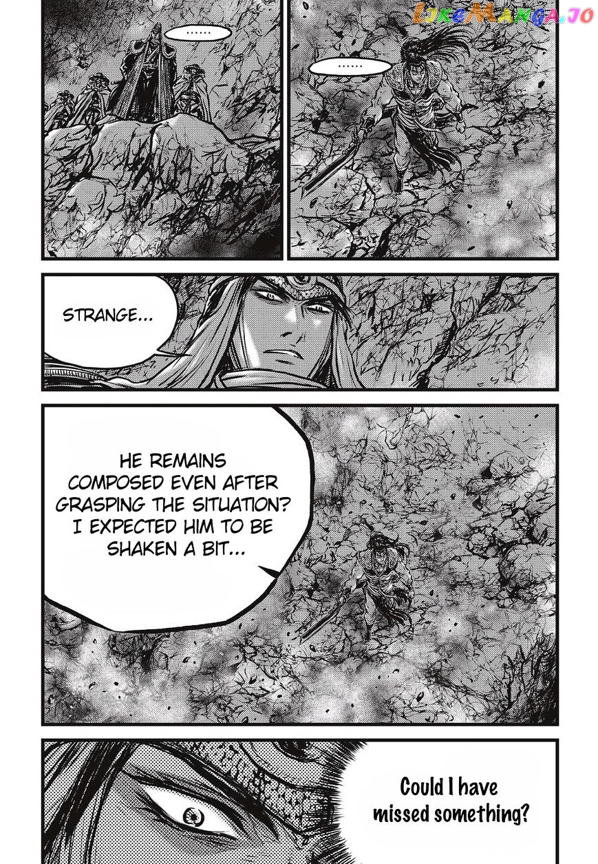 Ruler of the Land chapter 510 - page 5