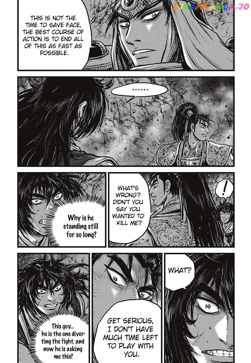 Ruler of the Land chapter 510 - page 7