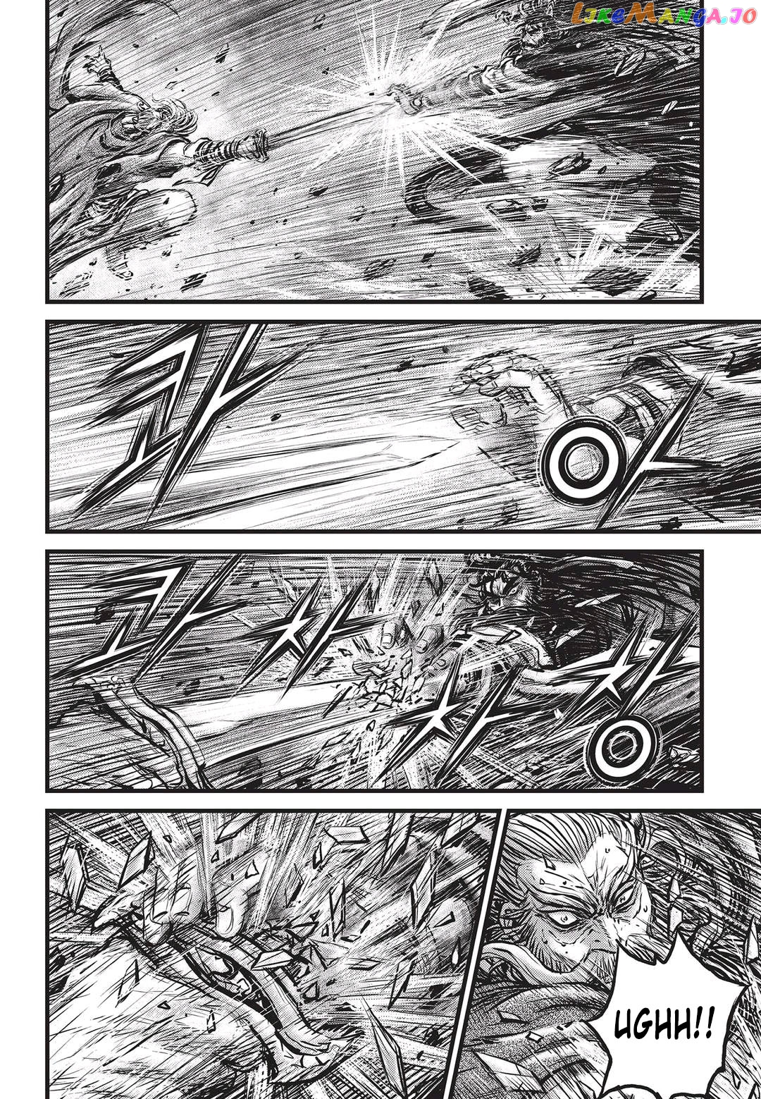 Ruler of the Land chapter 548 - page 16