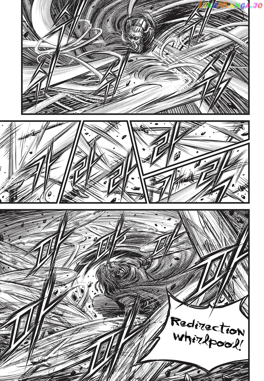 Ruler of the Land chapter 548 - page 5