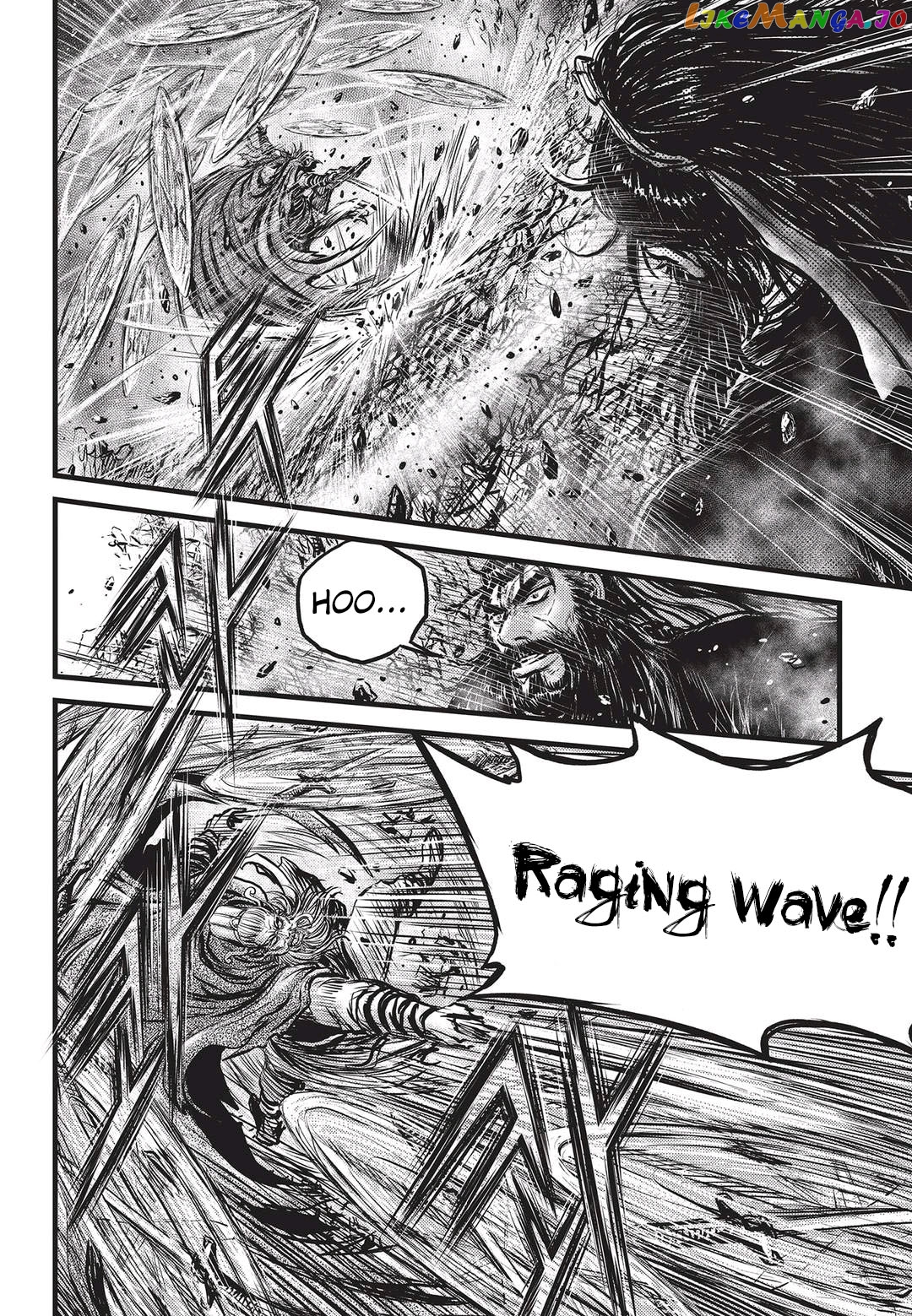 Ruler of the Land chapter 548 - page 6