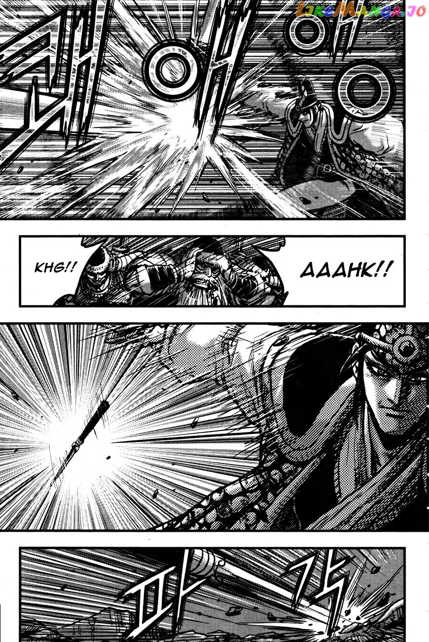 Ruler of the Land chapter 357 - page 11