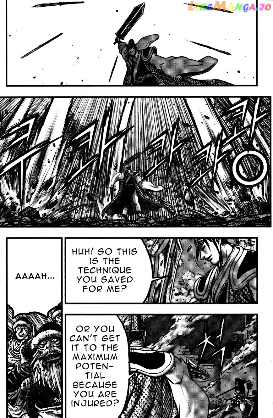 Ruler of the Land chapter 357 - page 16