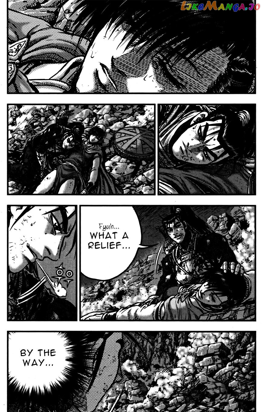Ruler of the Land chapter 357 - page 30