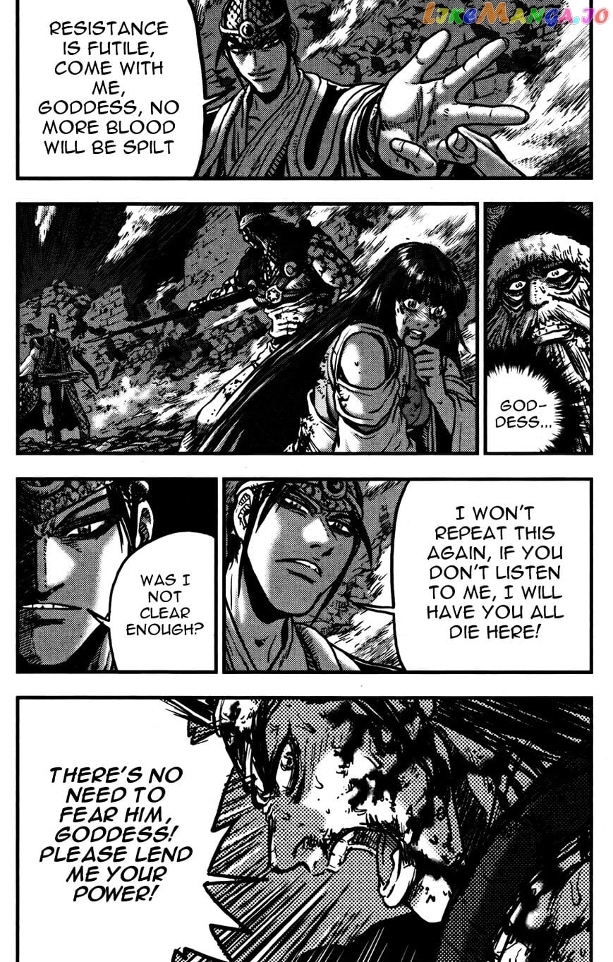 Ruler of the Land chapter 357 - page 7