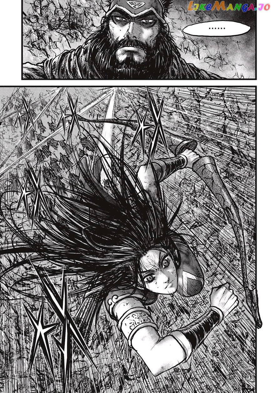 Ruler of the Land chapter 530 - page 10
