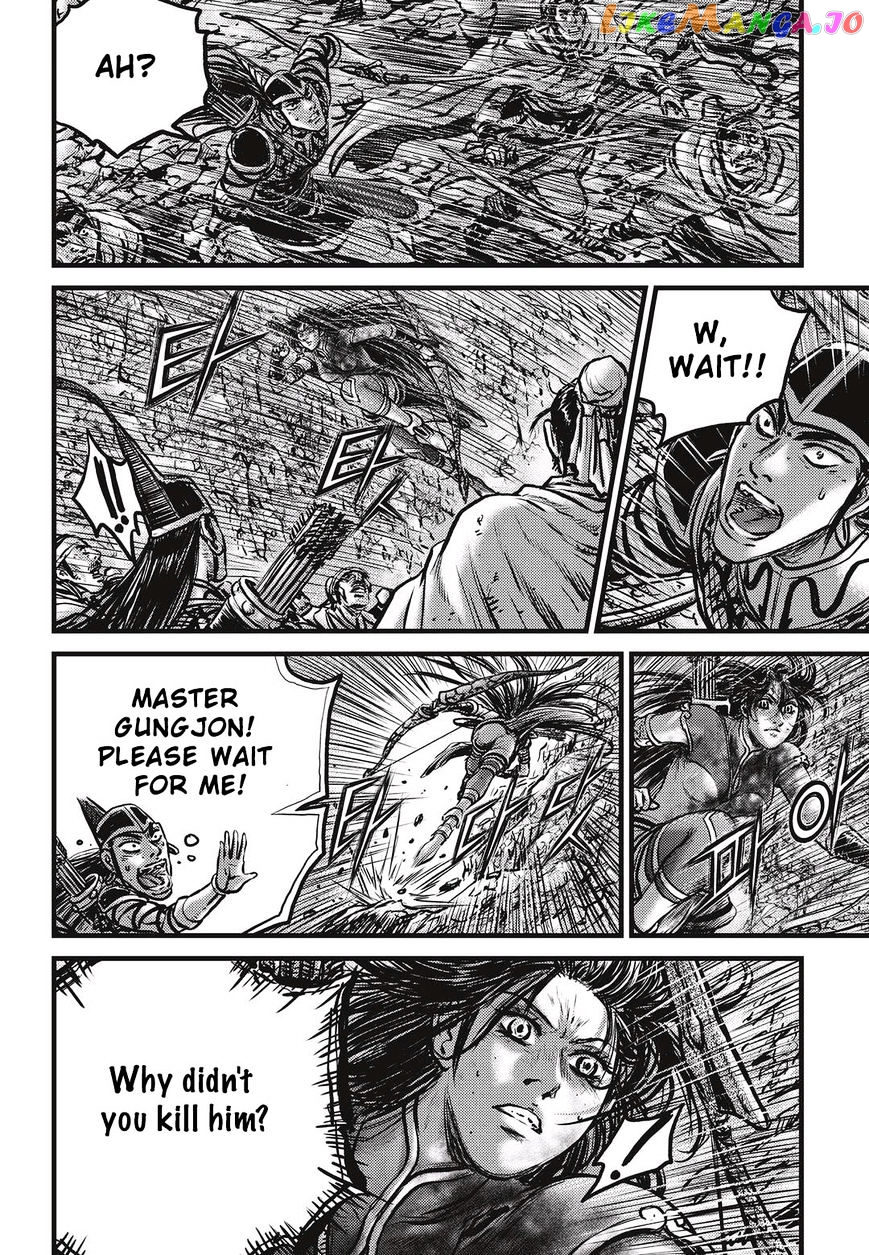 Ruler of the Land chapter 530 - page 11