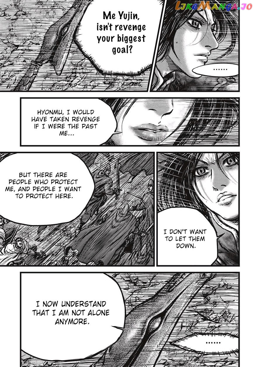 Ruler of the Land chapter 530 - page 12