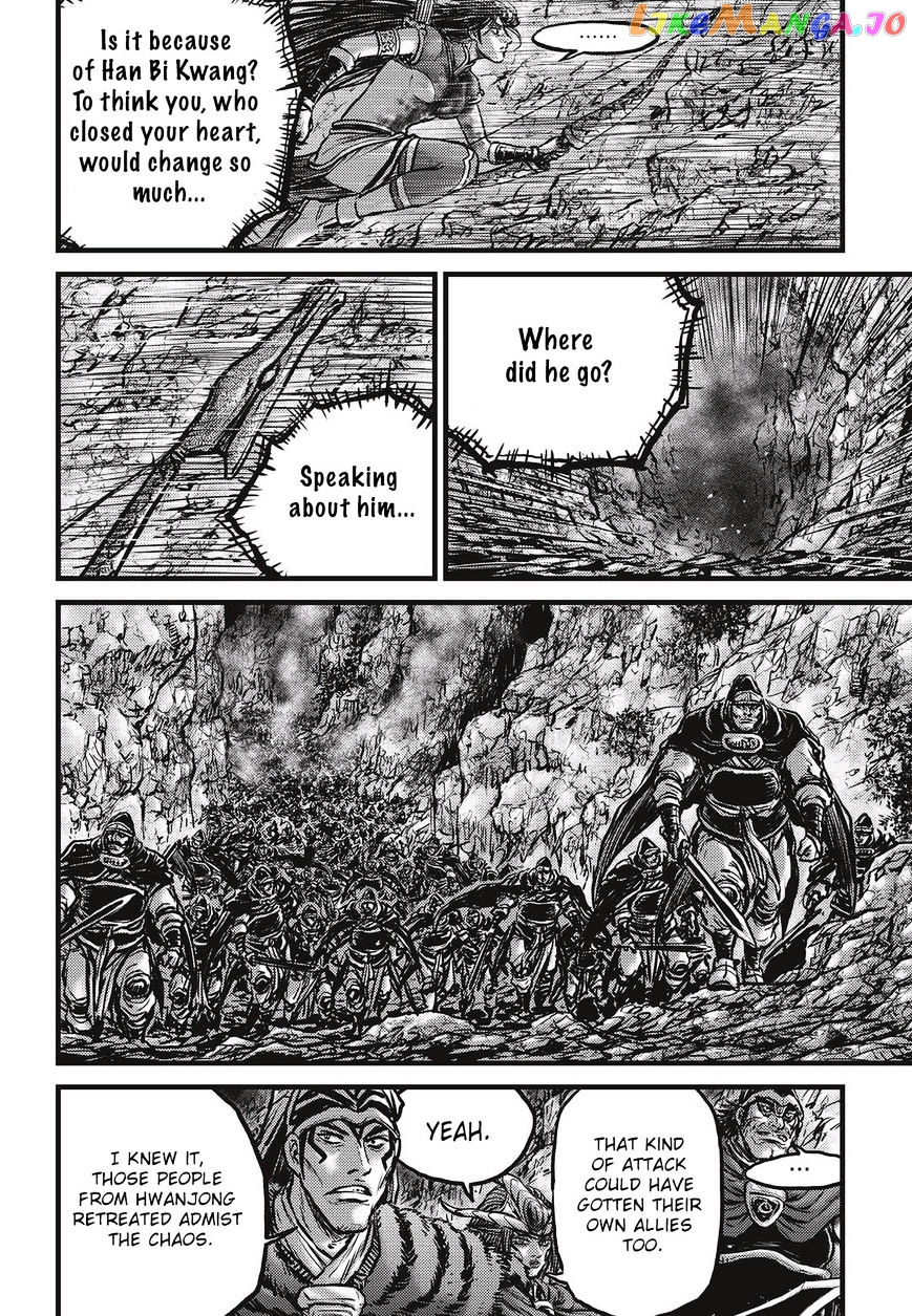 Ruler of the Land chapter 530 - page 13
