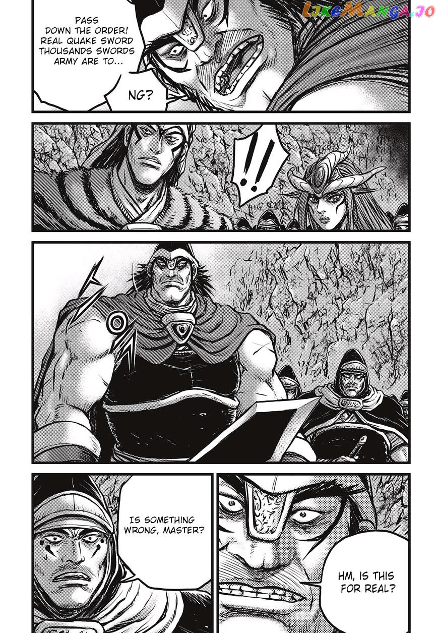 Ruler of the Land chapter 530 - page 16