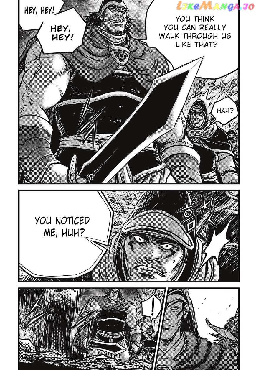 Ruler of the Land chapter 530 - page 17