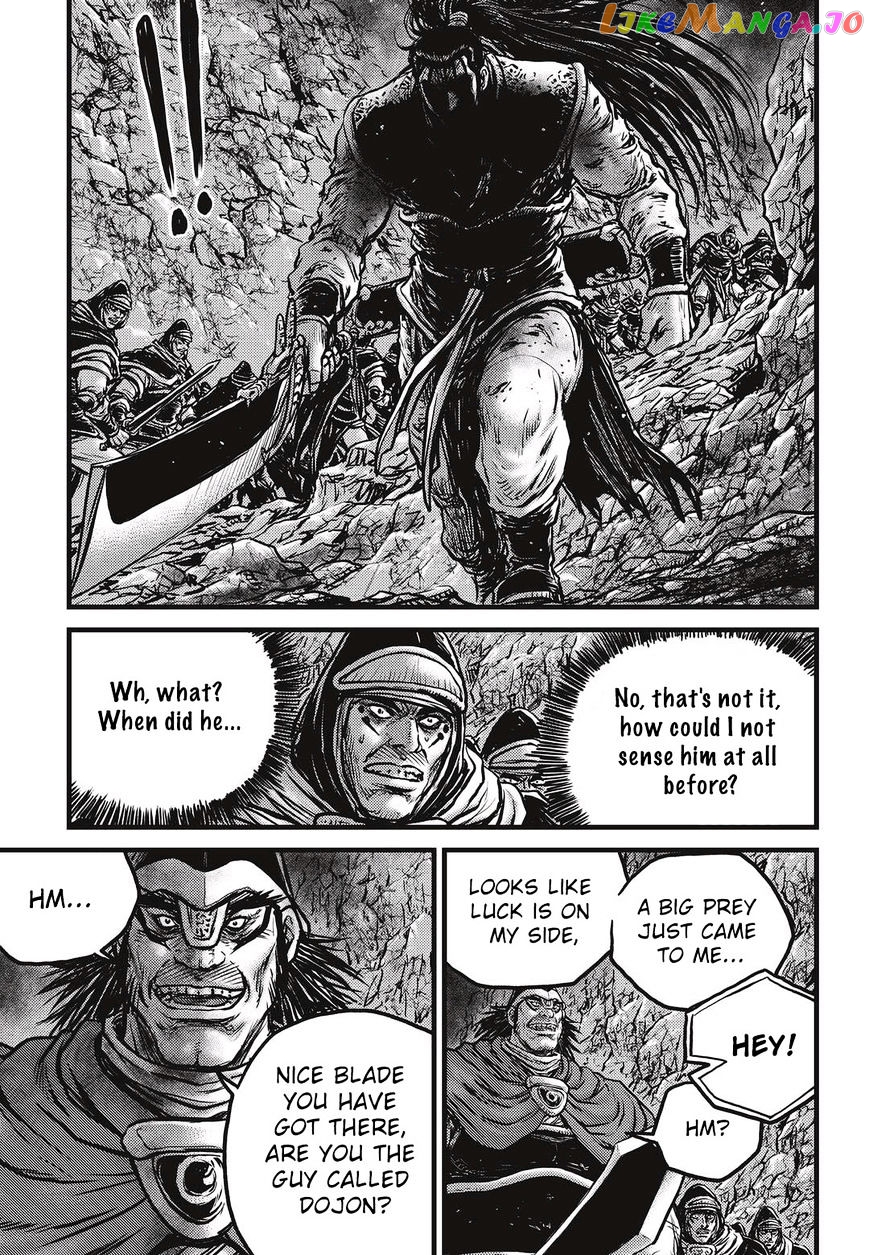 Ruler of the Land chapter 530 - page 18