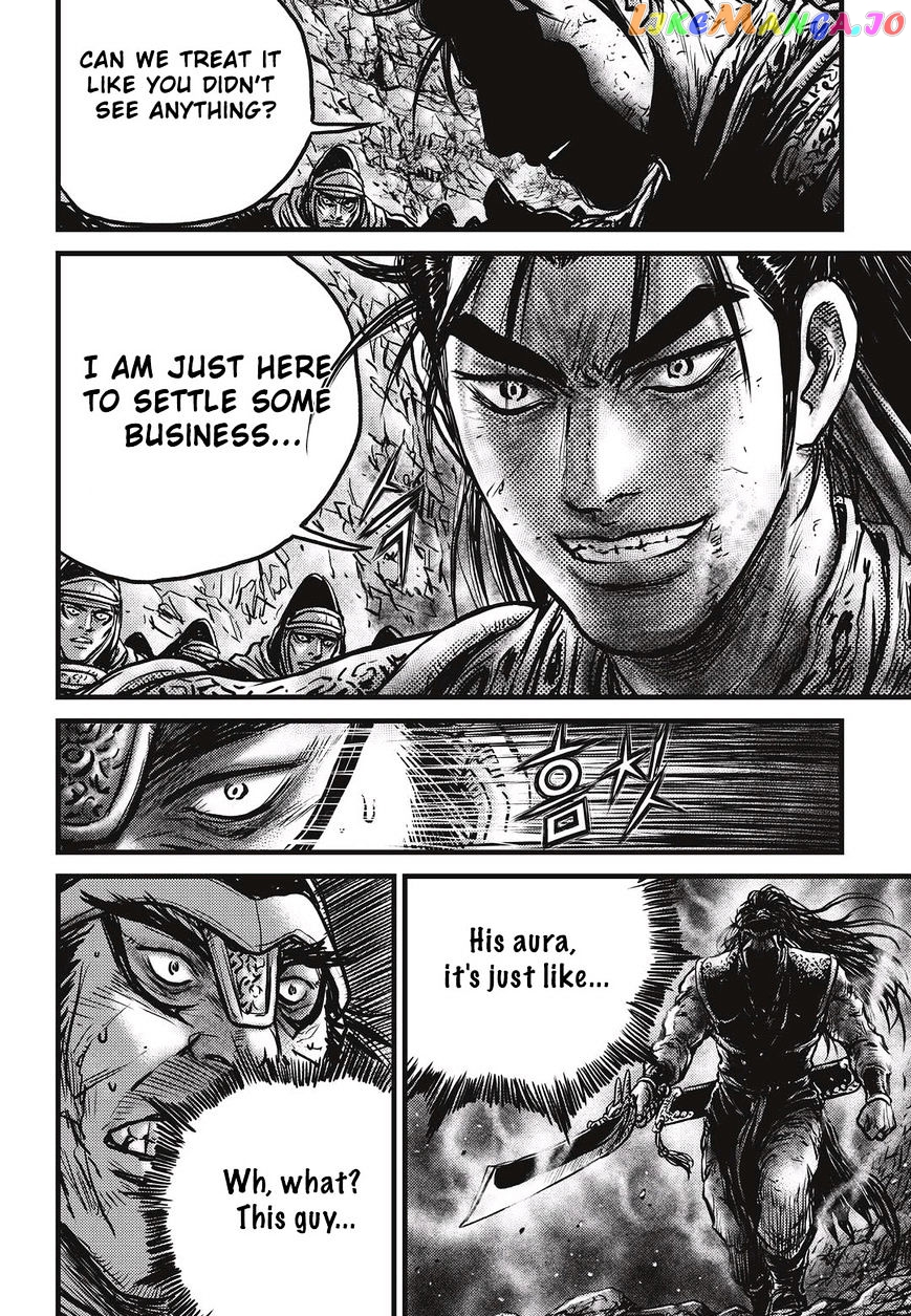 Ruler of the Land chapter 530 - page 19