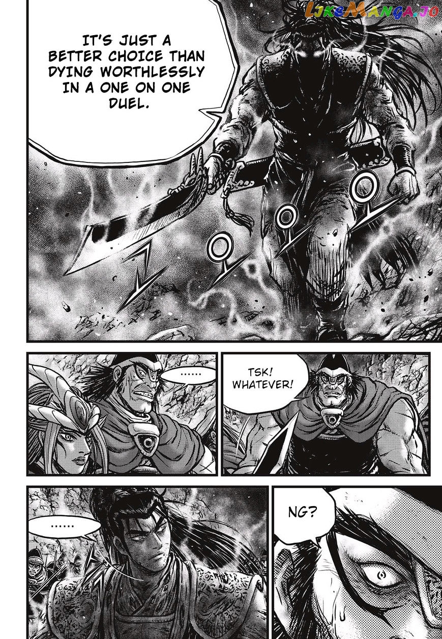 Ruler of the Land chapter 530 - page 21