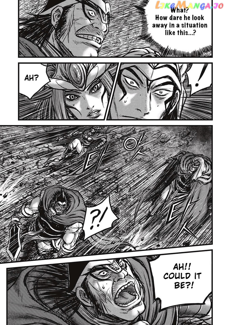 Ruler of the Land chapter 530 - page 22