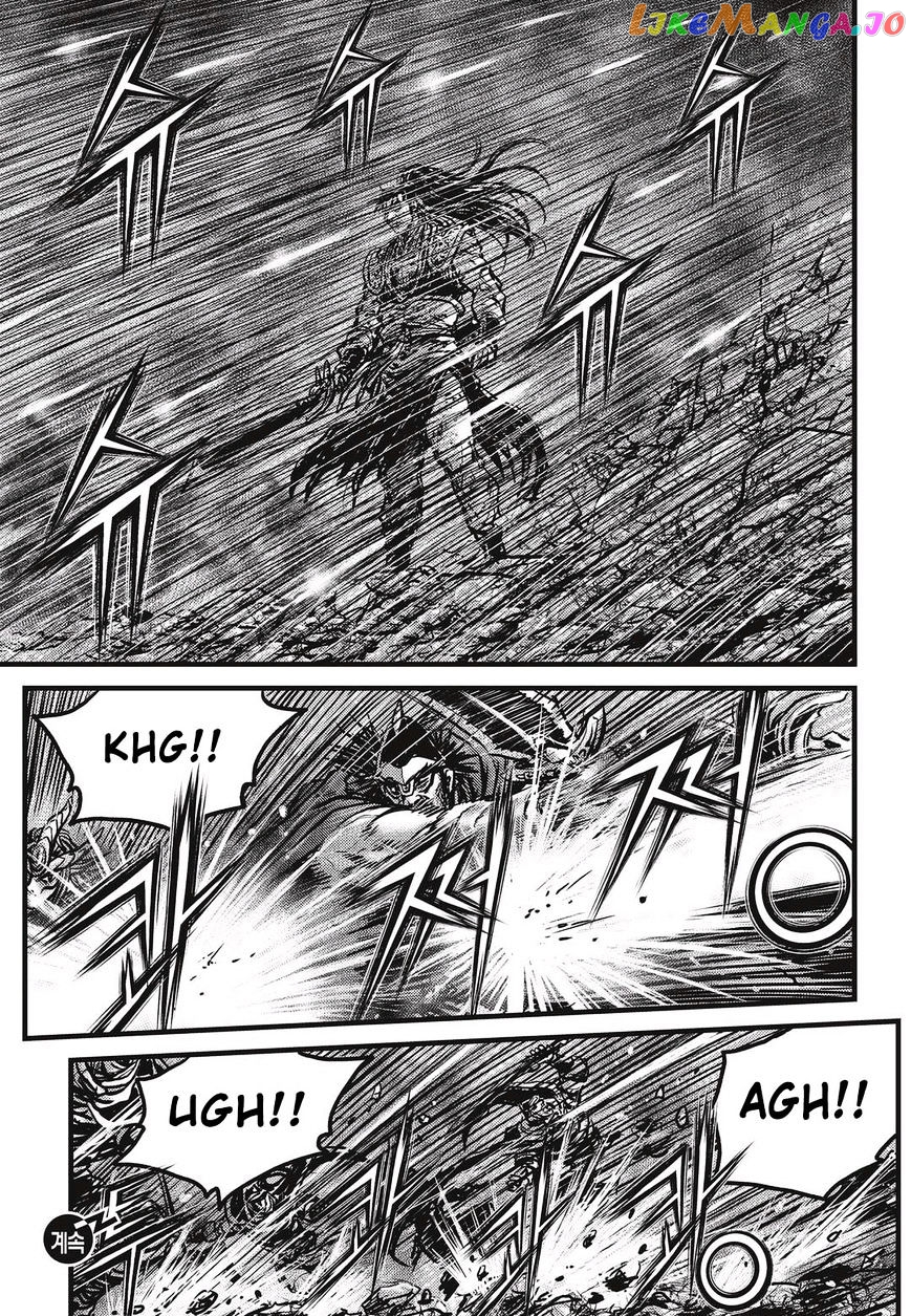 Ruler of the Land chapter 530 - page 24