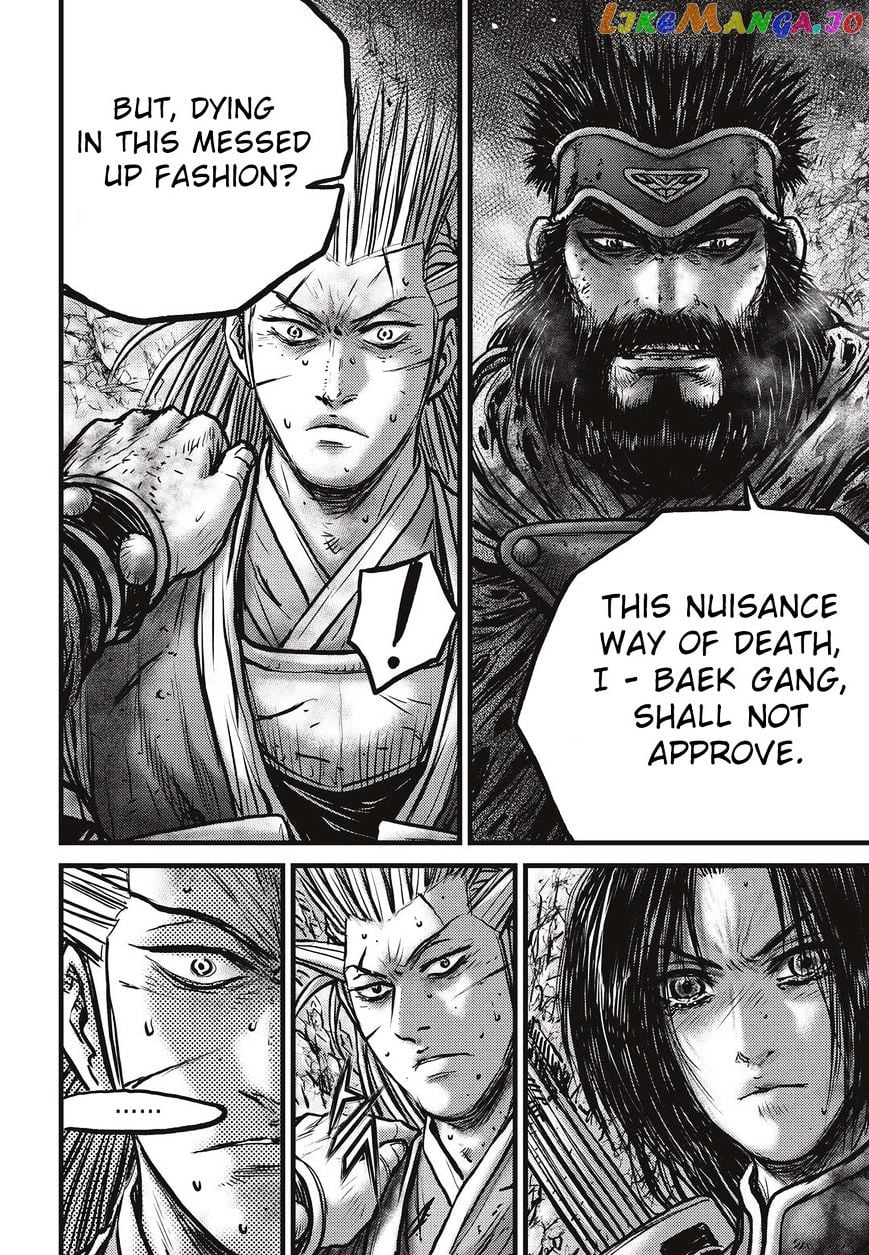 Ruler of the Land chapter 530 - page 3
