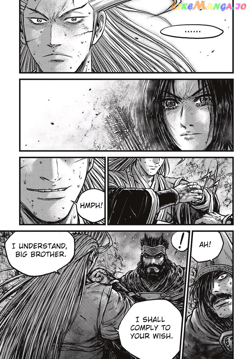 Ruler of the Land chapter 530 - page 4