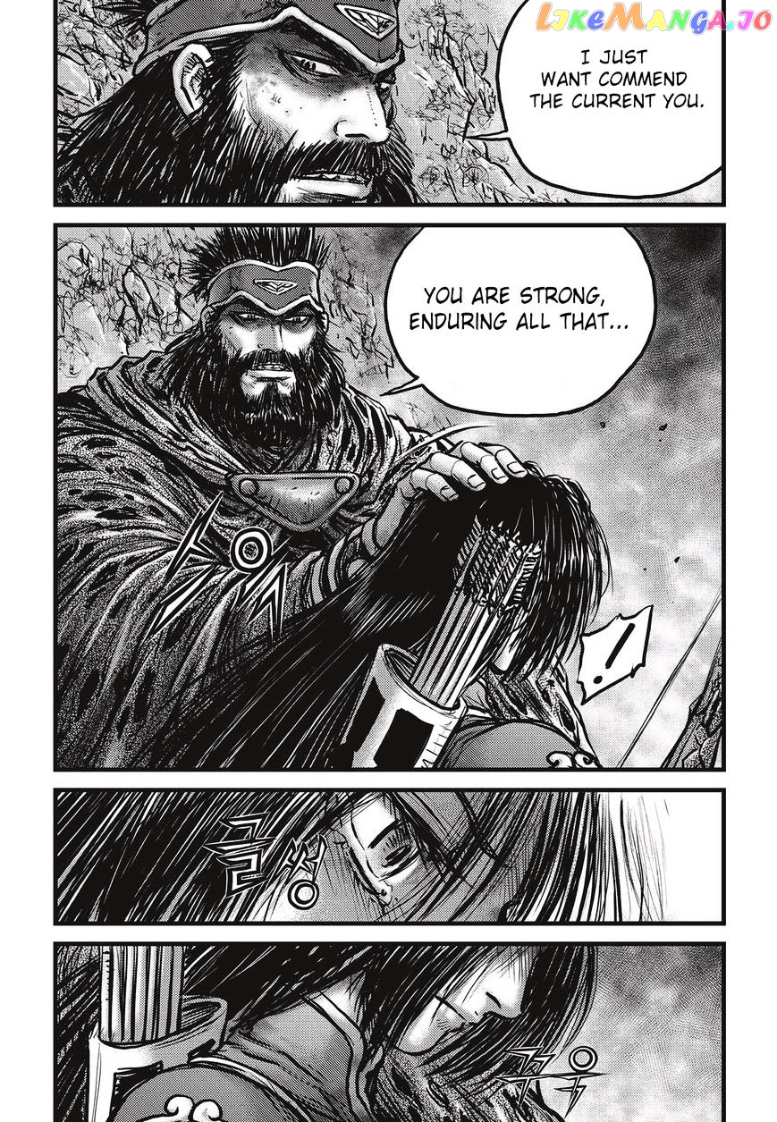 Ruler of the Land chapter 530 - page 8