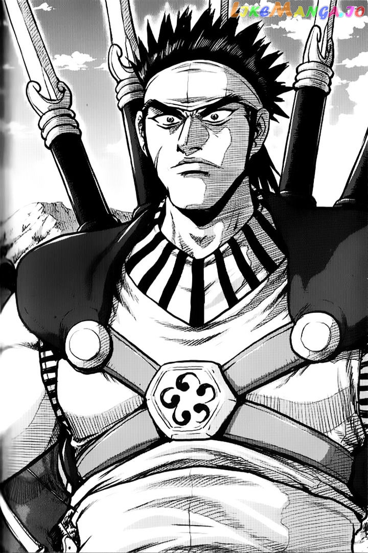 Ruler of the Land chapter 334 - page 1