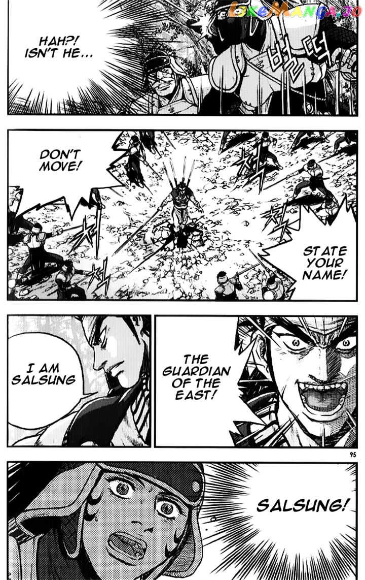 Ruler of the Land chapter 334 - page 12