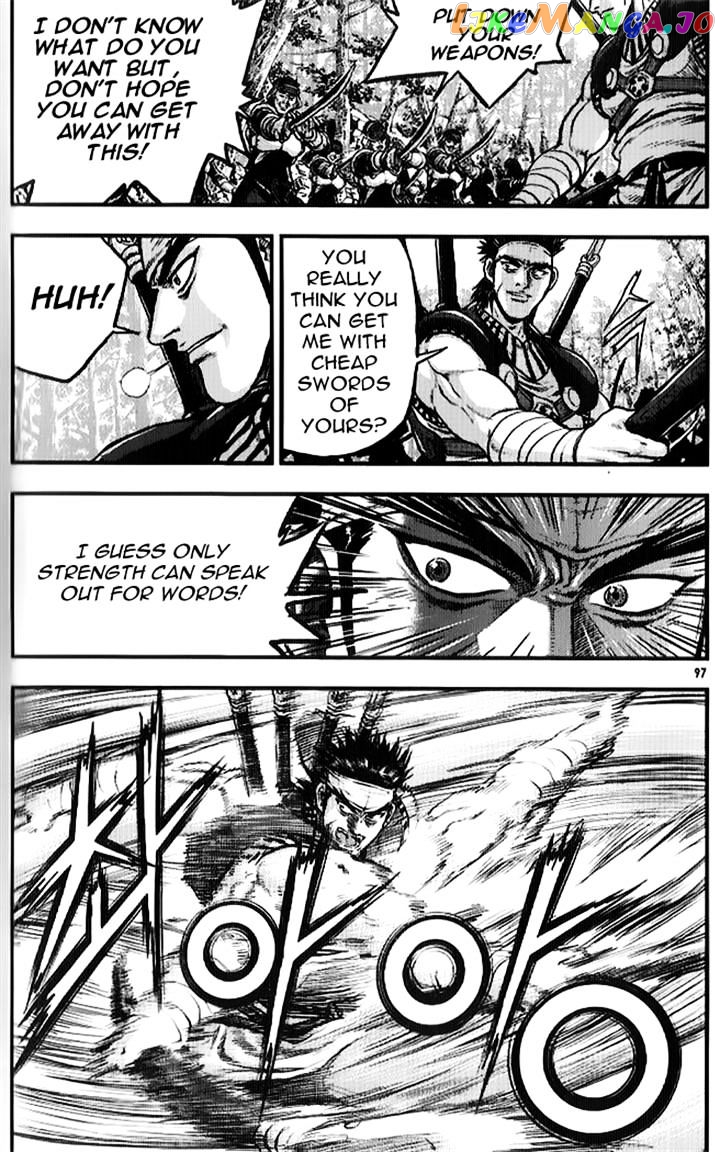 Ruler of the Land chapter 334 - page 14