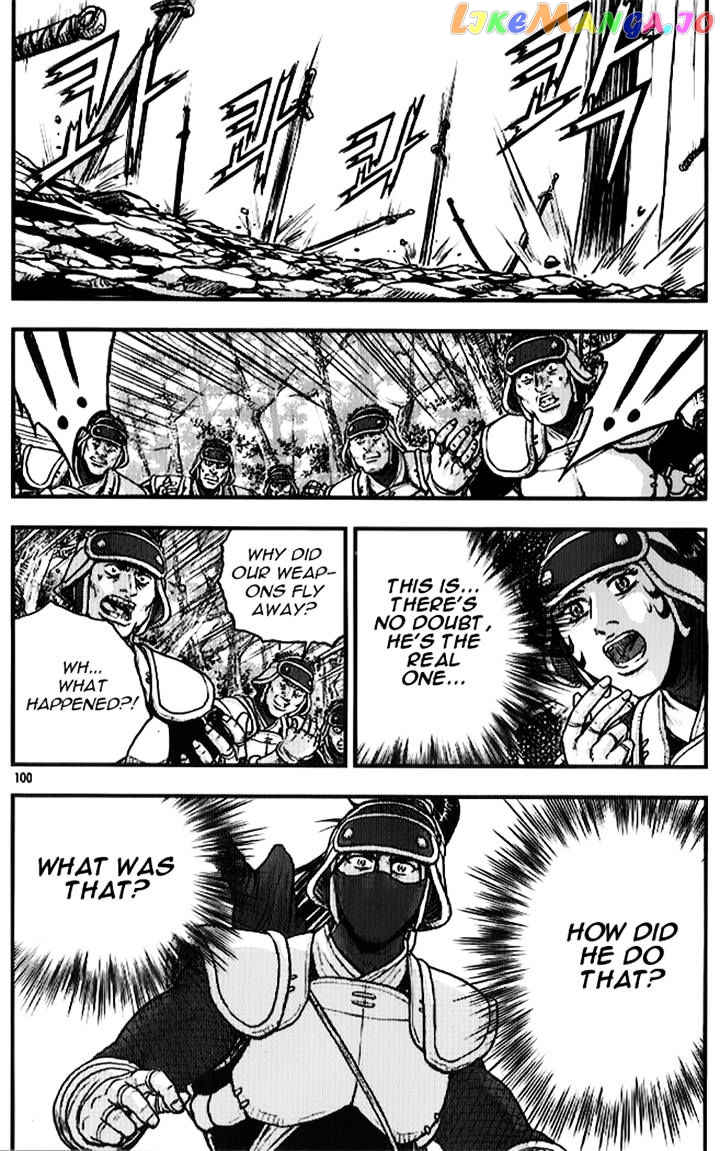 Ruler of the Land chapter 334 - page 16