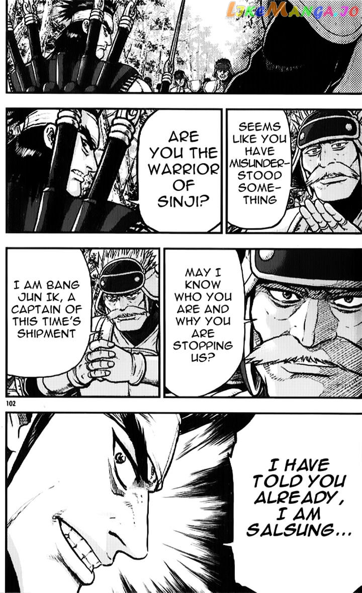 Ruler of the Land chapter 334 - page 18