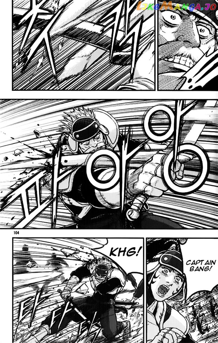 Ruler of the Land chapter 334 - page 20